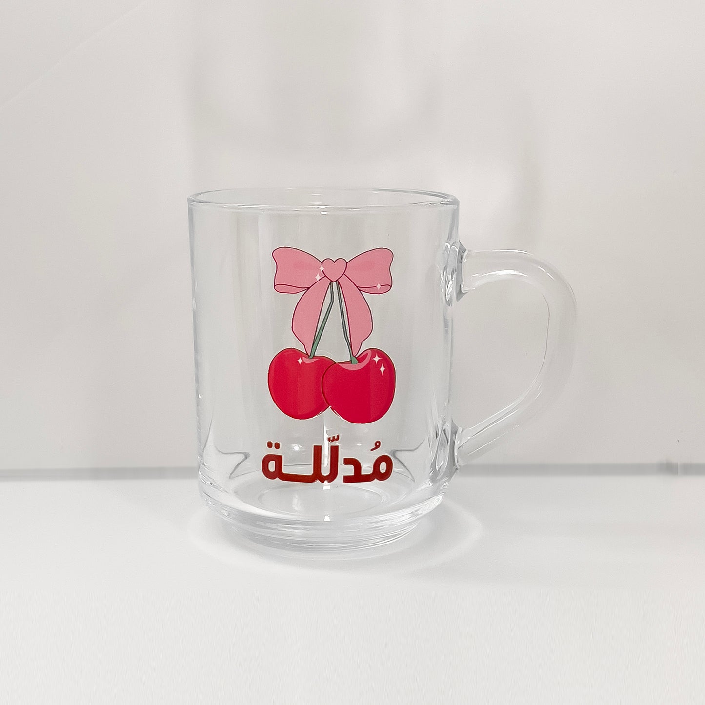 مُدلّلة | كوب كبير