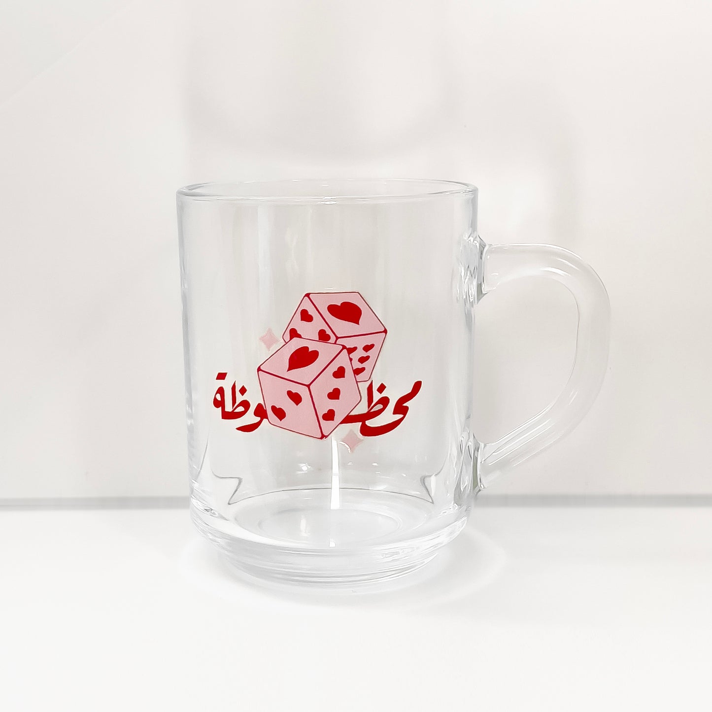 محظوظة | كوب كبير