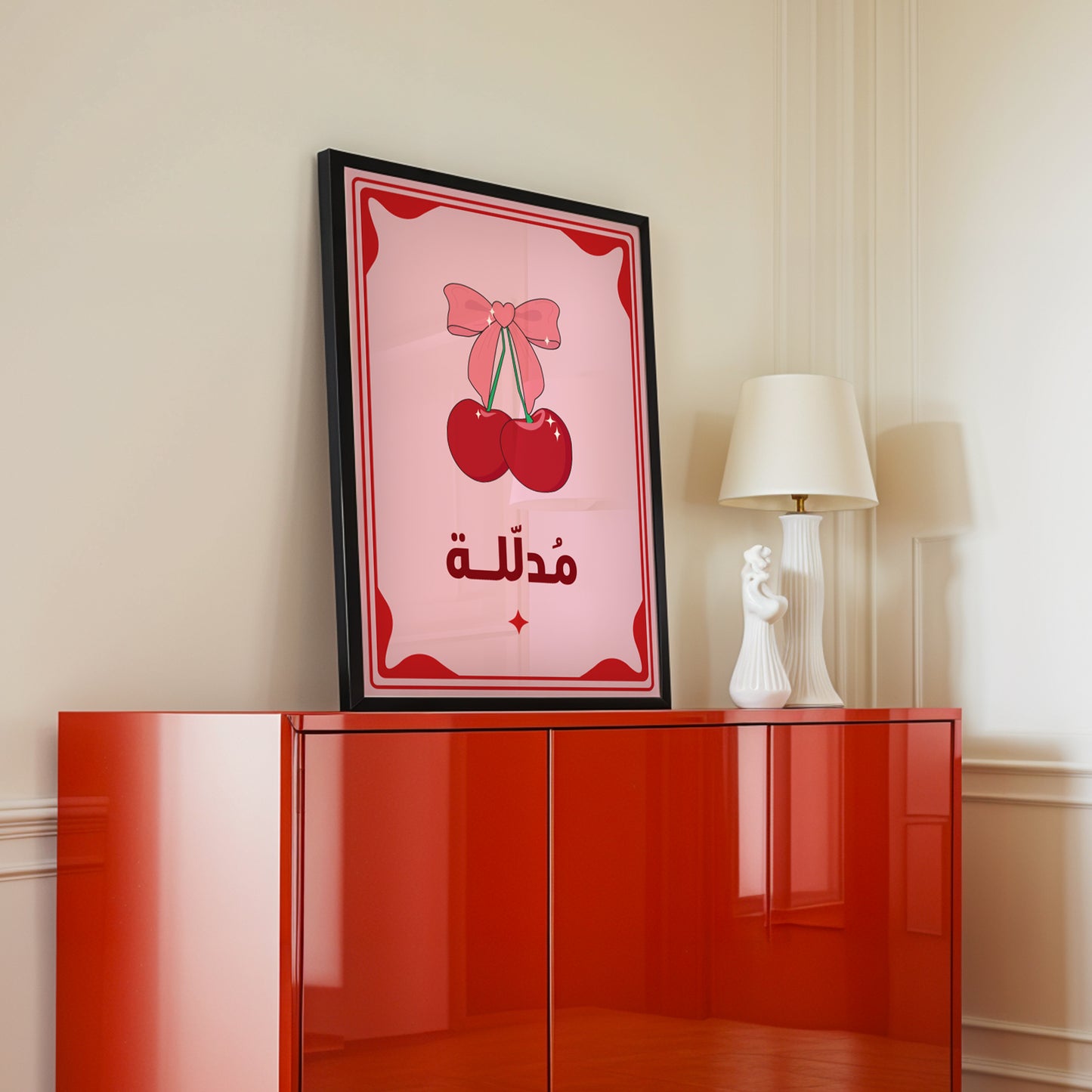 لوحة مُدللة