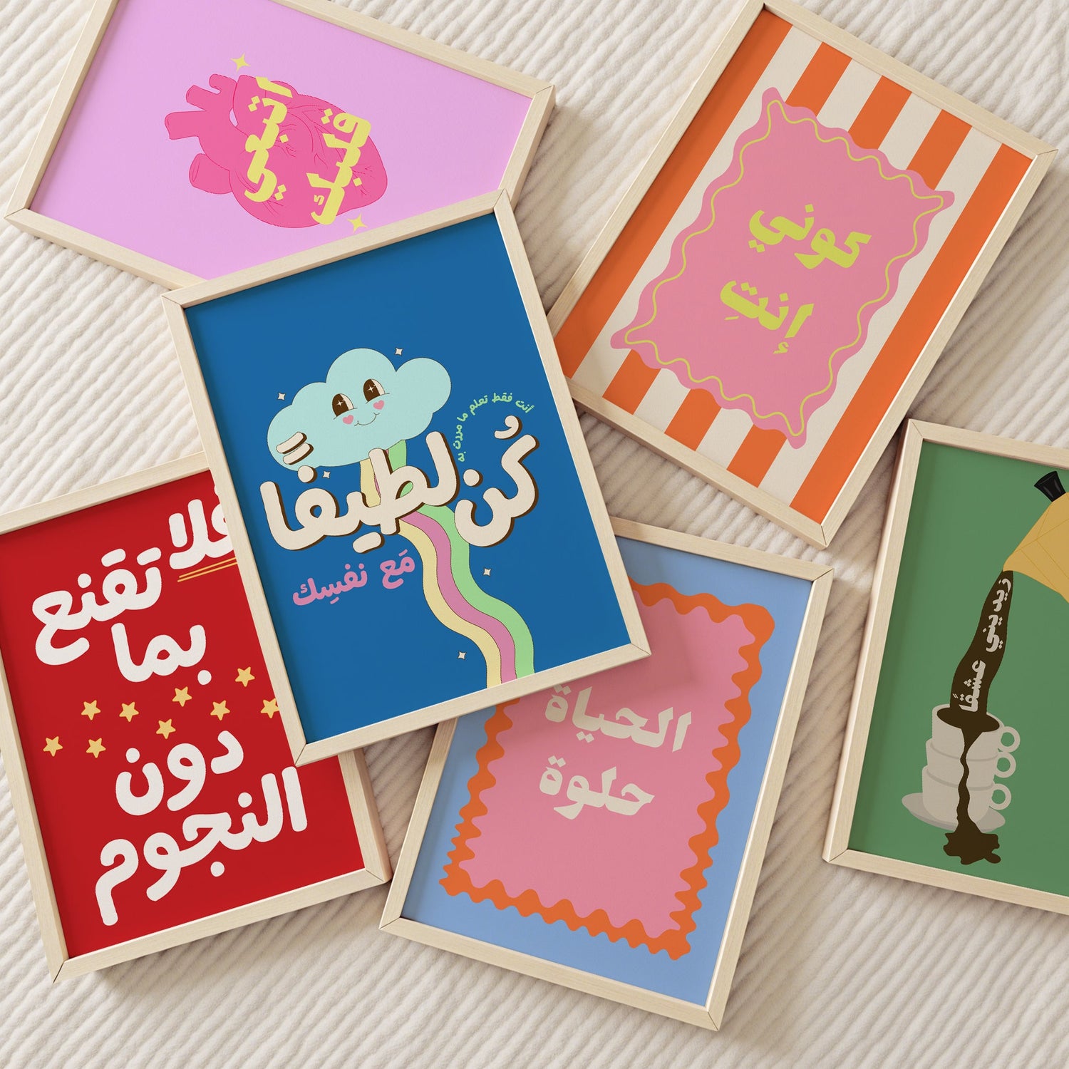 جميع اللوحات