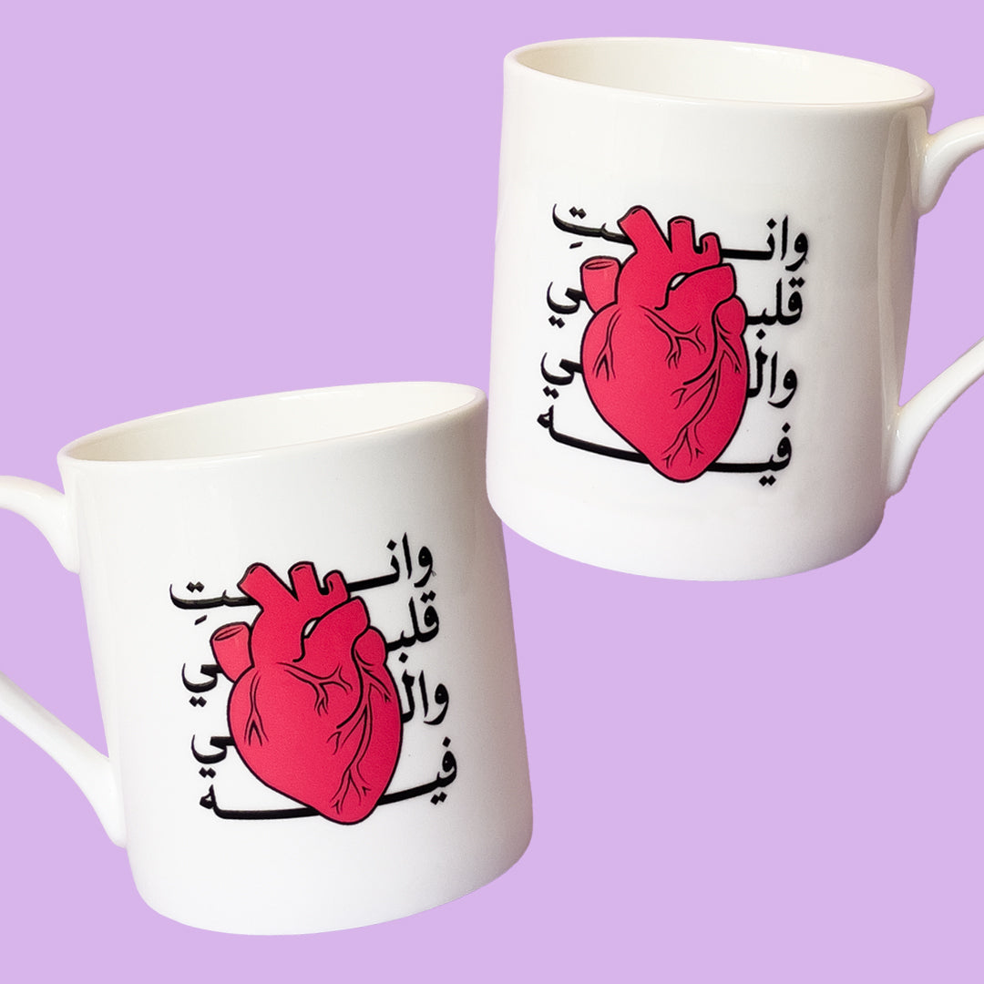 جميع الأكواب