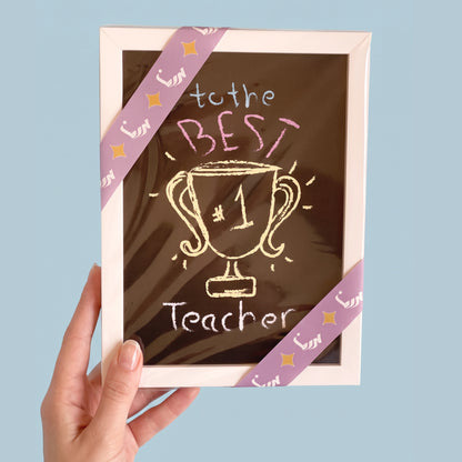 هدايا يوم المعلم - لوحة to the Best Teacher