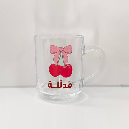 مُدلّلة | كوب كبير