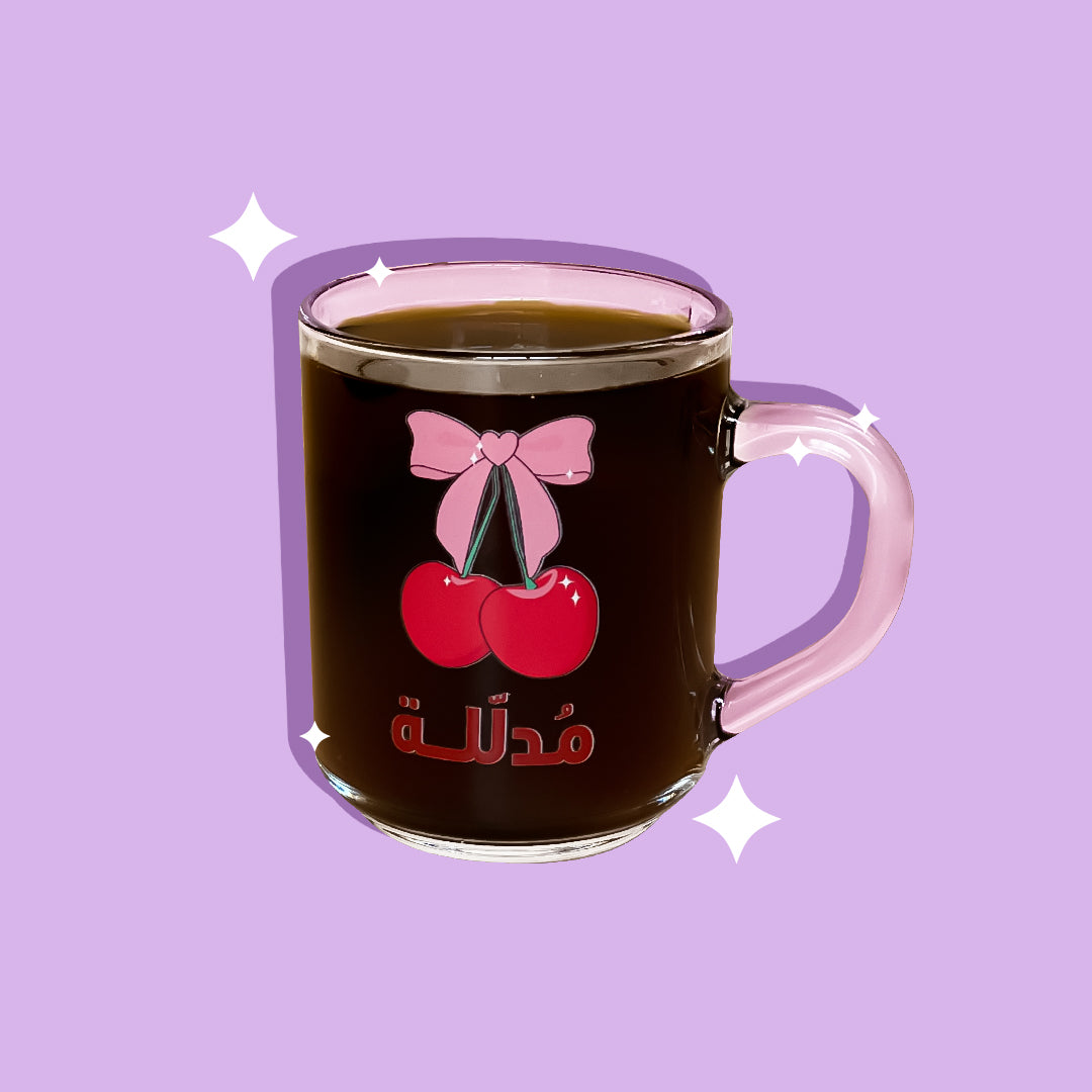 مُدلّلة | كوب كبير