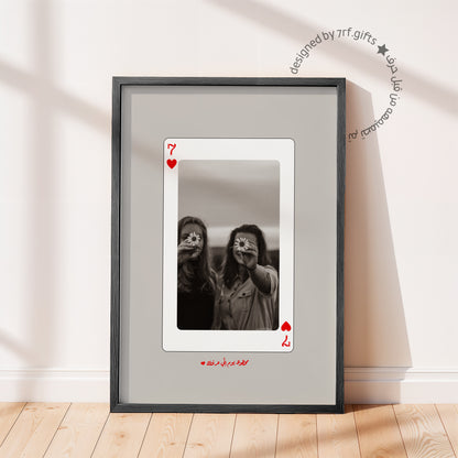 لوحة ورق اللعب